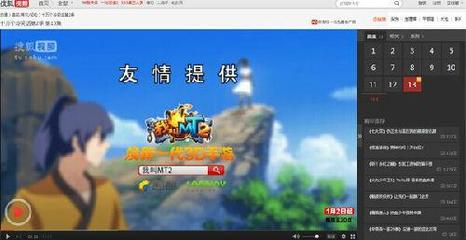 動漫品牌強(qiáng)強(qiáng)聯(lián)合 《我叫MT2》與《十萬個(gè)冷笑話》共譜跨界新篇章